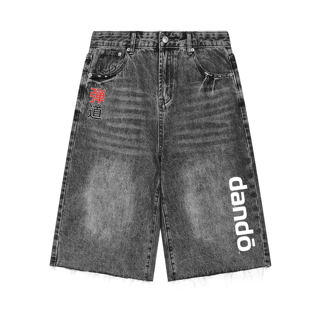 Dandō Vintage Wide Leg Denim SKate Jorts