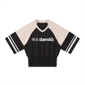 Dandō Skate Chic Ruched V Neck