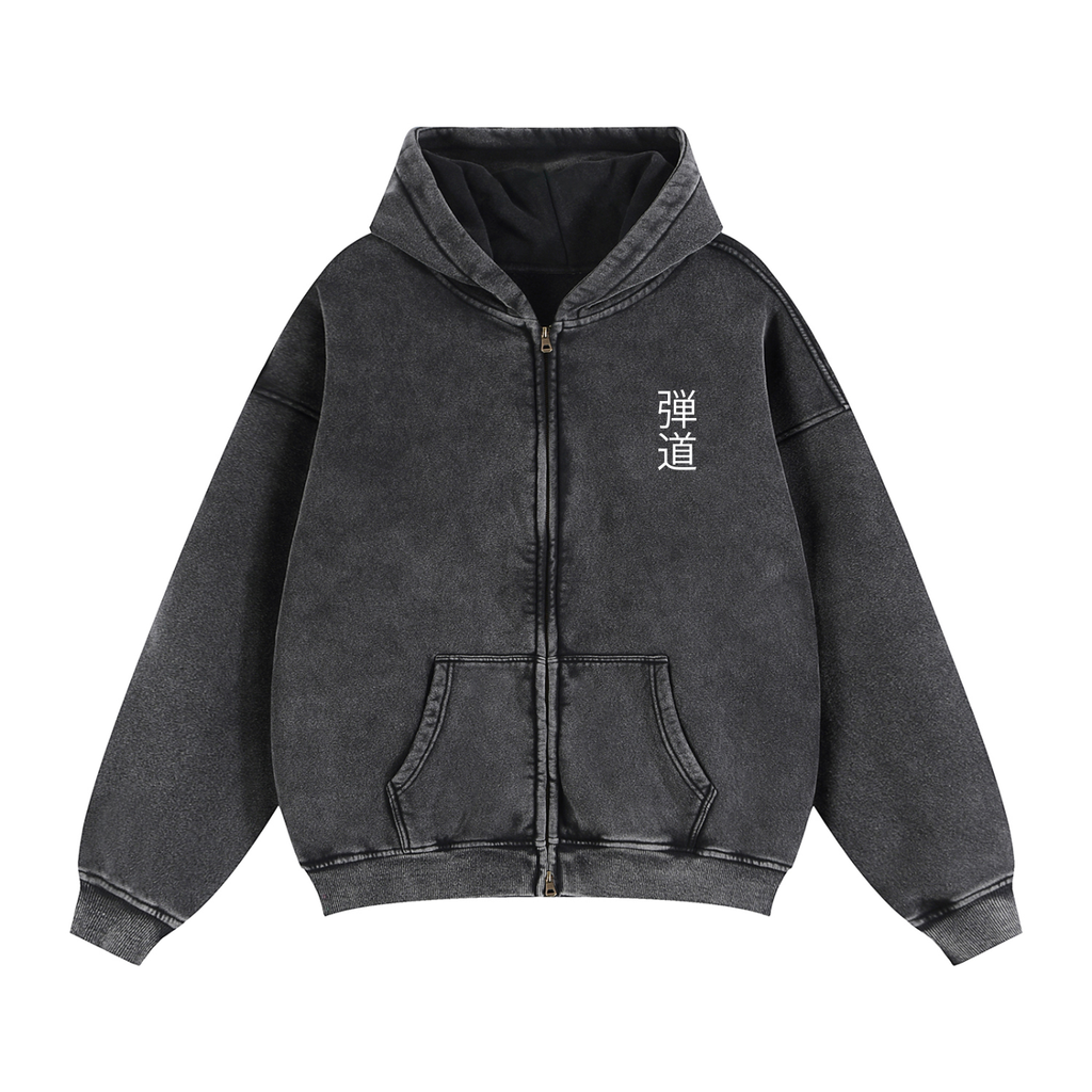 弾道 Dandō Gray Zip-Through Boxy Fleece Hoodie