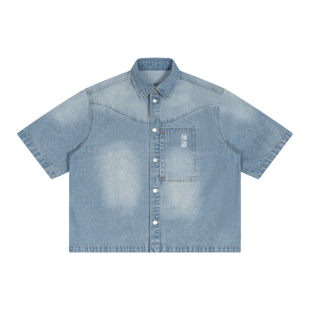 Dandō Yuzen Vintage Short Denim Shirt