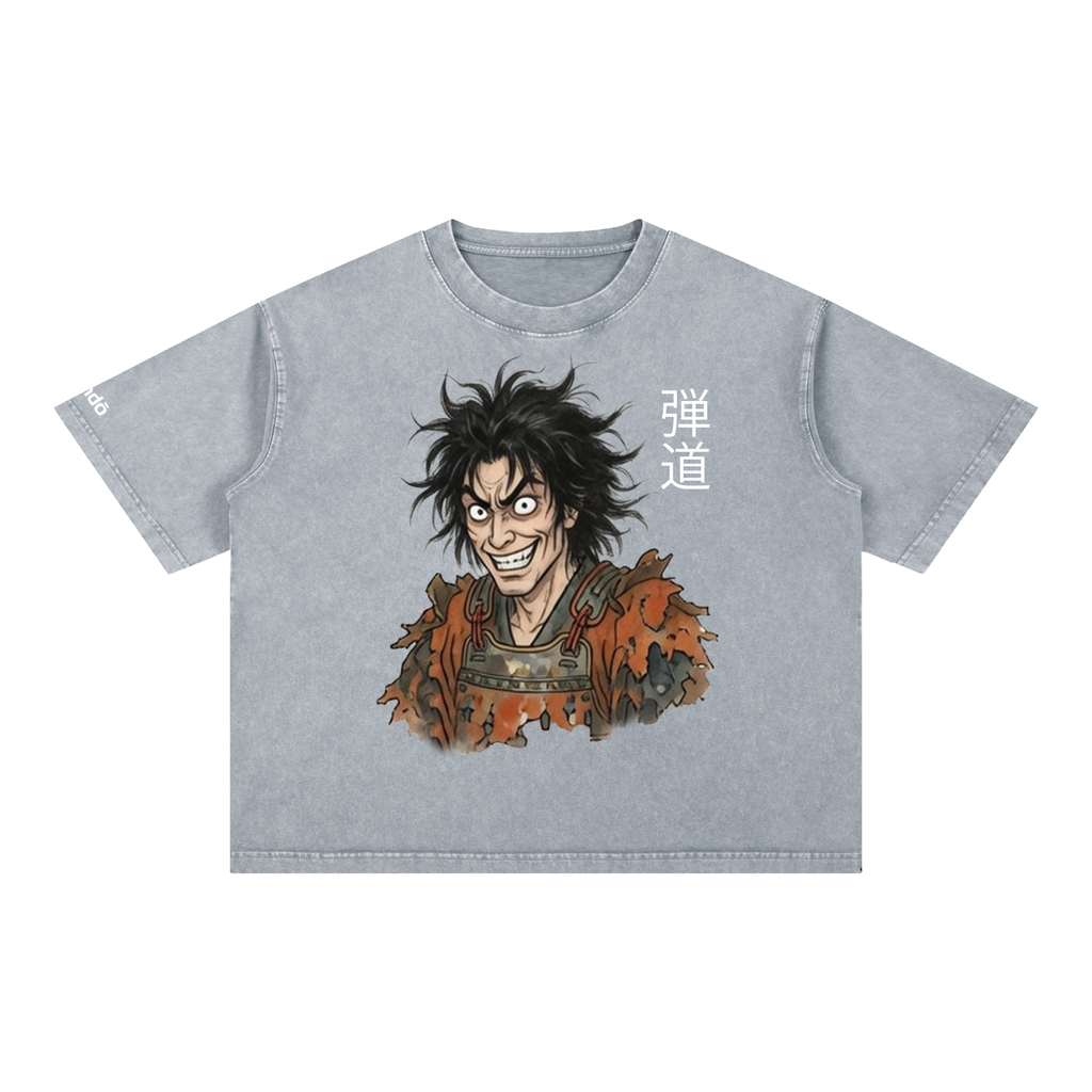 Dandō Kureiji na me Skate Shirt