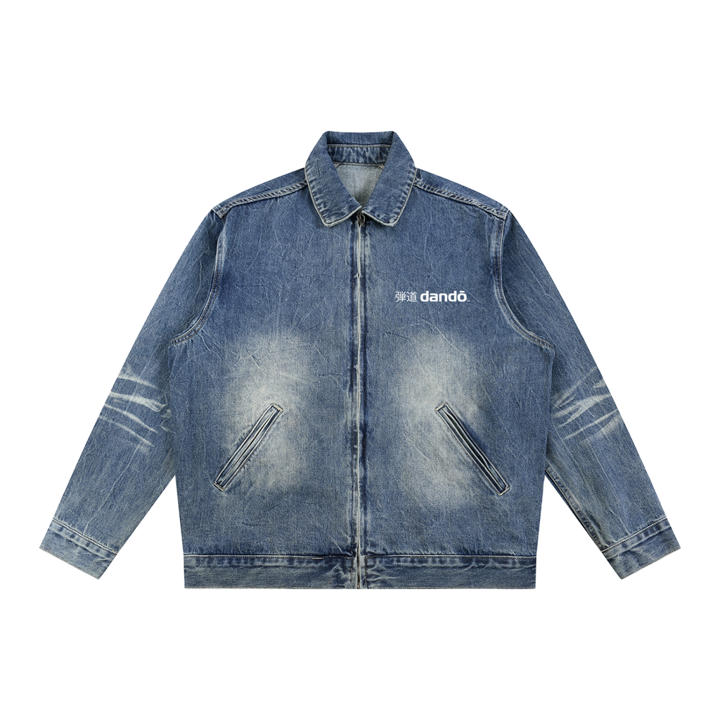 Dandō Lotus Vintage Wash Zip Up Denim Jacket