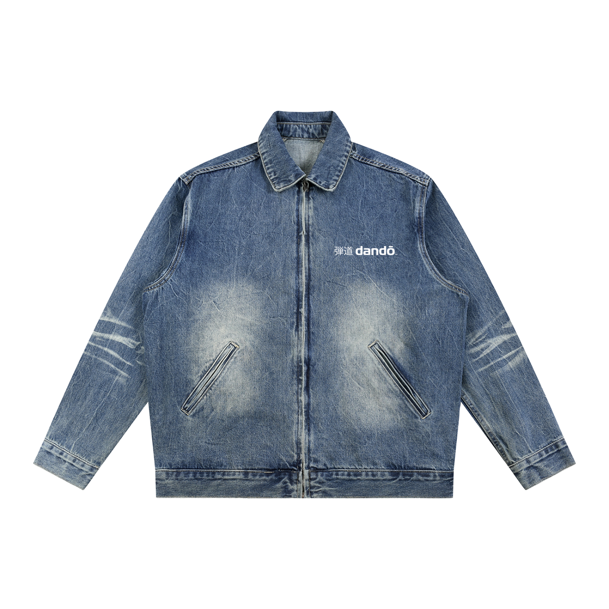 Dandō Lotus Vintage Wash Zip Up Denim Jacket