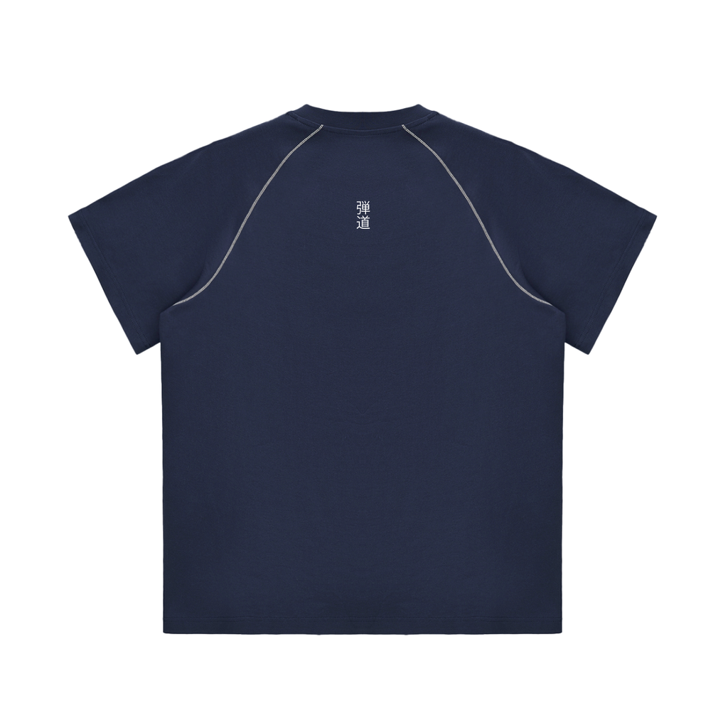 Dandō Striped Contrast Stitch Jersey Shirt