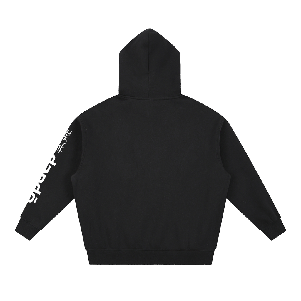Dandō Shinobi Oversized Boxy Fit Fleece Hoodie