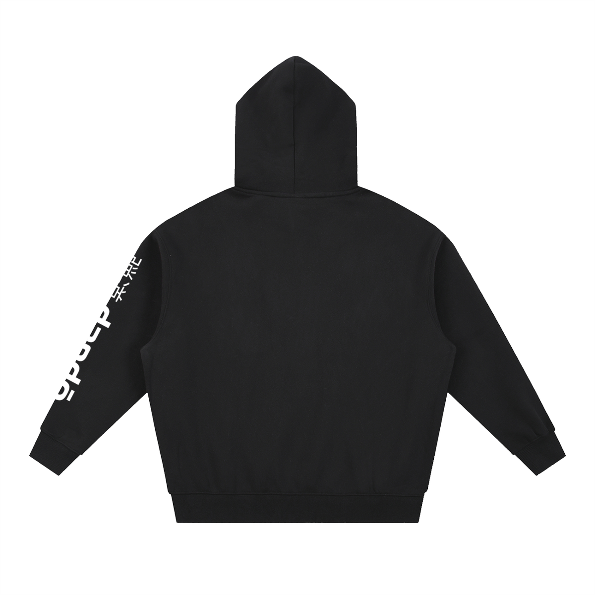 Dandō Shinobi Oversized Boxy Fit Fleece Hoodie