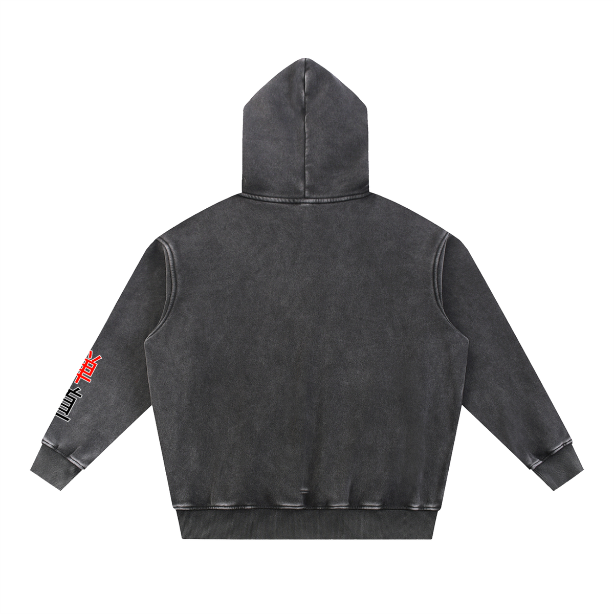 Dandō Snow Wash Fleece Oversize Hoodie