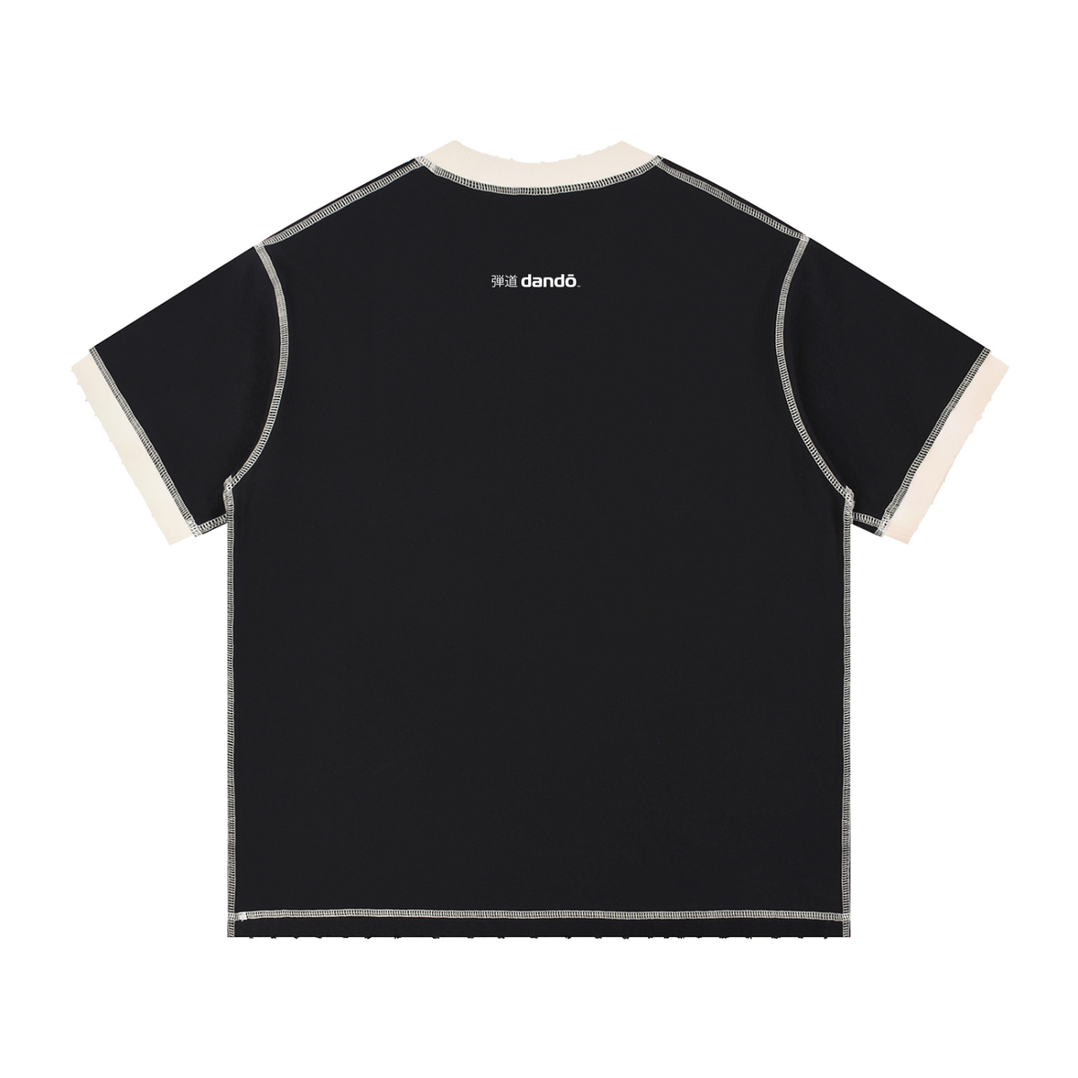 Dandō Big Baller Jersey