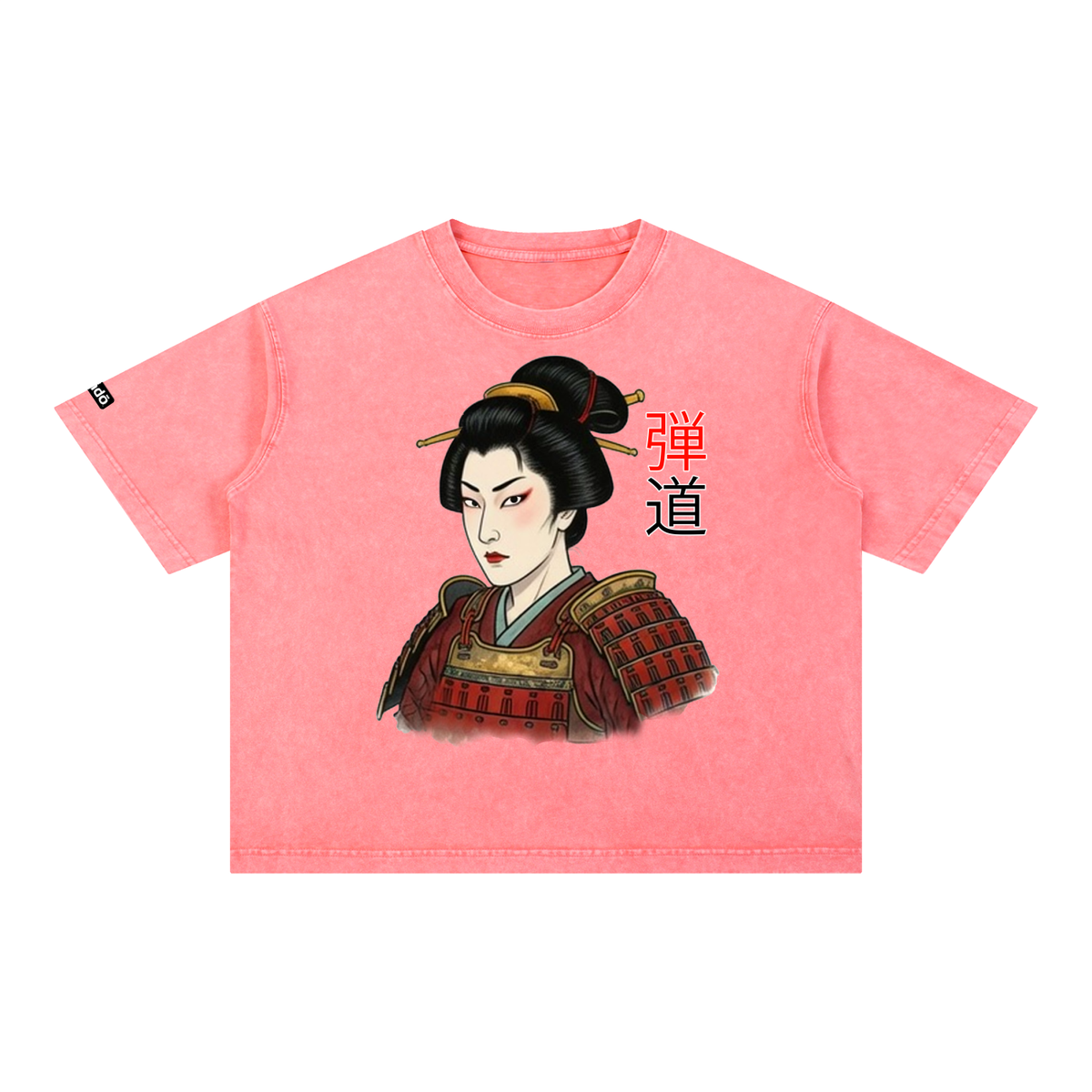 Dandō Yoroi o kita geisha Skate Shirt